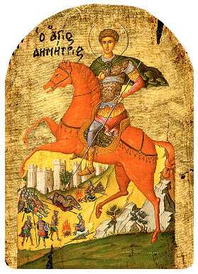 Mitrovdan