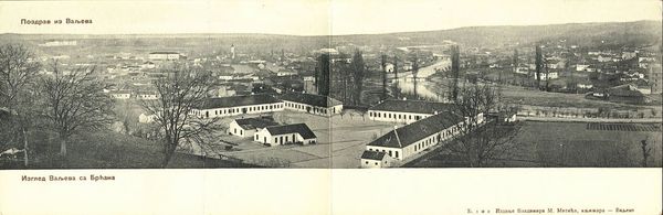 Stare razglednice Valjeva sa pogledom na kasarnu na Ilidži 2 izvor Facebook prenosi Objektiva.rs