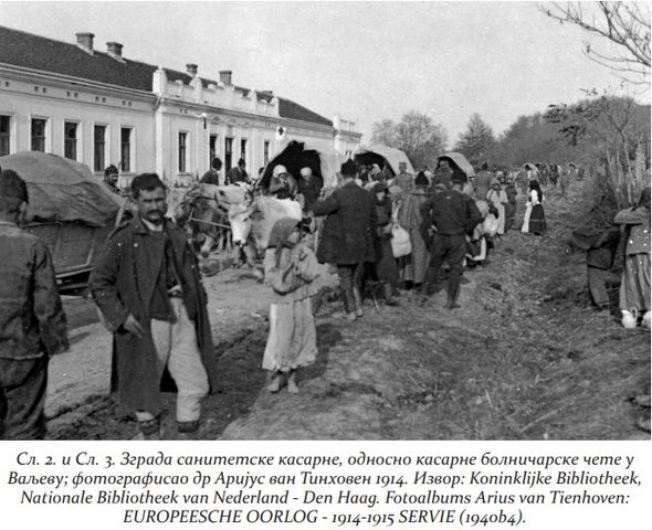 Kasarna-bolnicke-cete-Ulica-kralja-Aleksandra-Valjevo-1914.-FOTO-dr-Arijus-van-Tinhoven-Holandjanin-vesti-Objektiva.rs