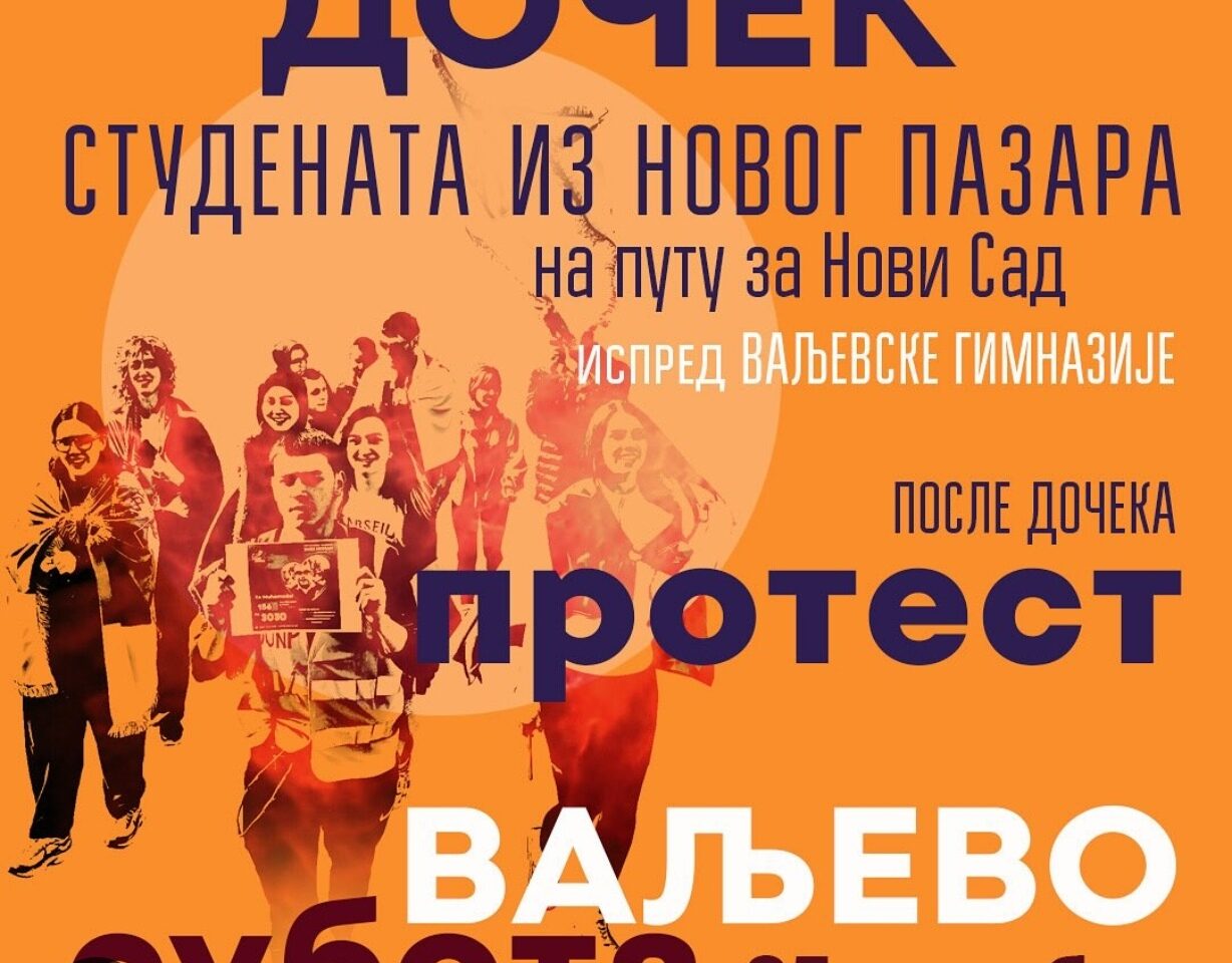 Doček studenata i pripreme za polazak u Novi Sad